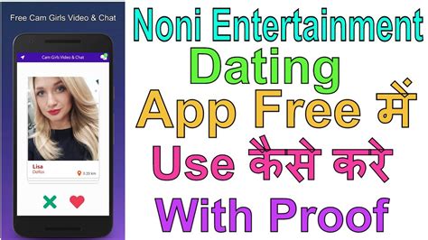 noni dating app